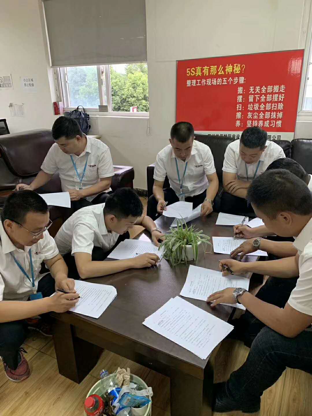 好色先生污版APP下载好色先生免费在线观看设备公司4