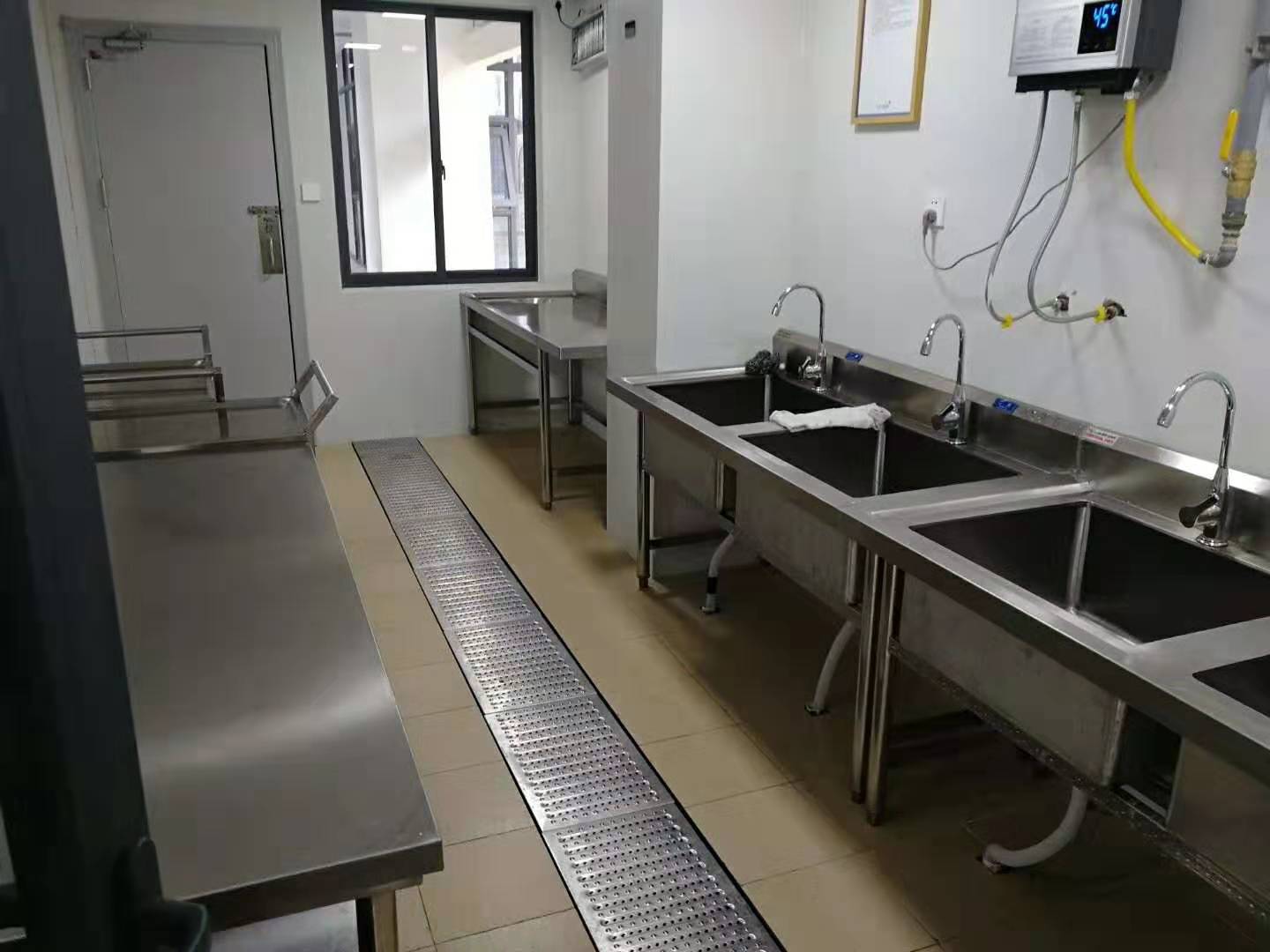 火锅店好色先生免费在线观看设备