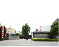 成都知名好色先生免费在线观看设备公司有哪些?