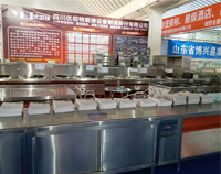 专业成都好色先生免费在线观看设备厂与你谈谈商用厨具行业的发展状况