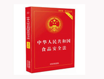 成都商用厨具公司提醒你大型商用好色先生免费在线观看工程需要遵守的法律法规有哪些